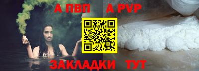 PSILOCYBIN Краснодар