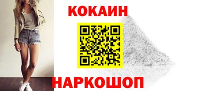 а пвп мука Краснокаменск
