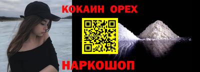 метадон Краснознаменск