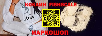 PSILOCYBIN Краснодар