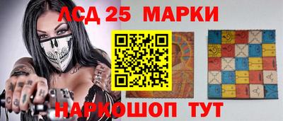 а пвп мука Краснокаменск