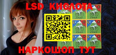 метадон Краснознаменск