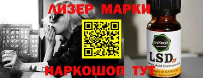 а пвп мука Краснокаменск
