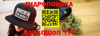 а пвп мука Краснокаменск