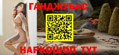 метадон Краснознаменск