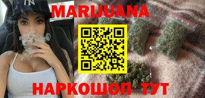 PSILOCYBIN Краснодар