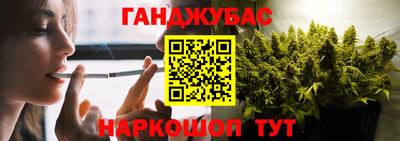 PSILOCYBIN Краснодар
