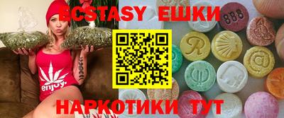 метадон Краснознаменск