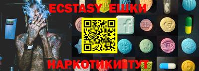 метадон Краснознаменск