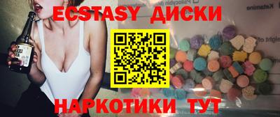 а пвп мука Краснокаменск