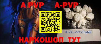 метадон Краснознаменск