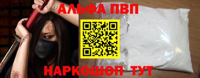метадон Краснознаменск