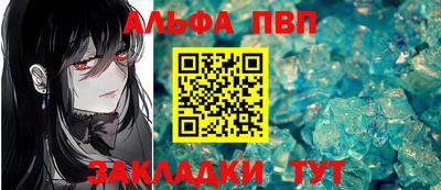 PSILOCYBIN Краснодар