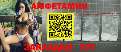 метадон Краснознаменск
