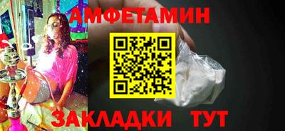 PSILOCYBIN Краснодар