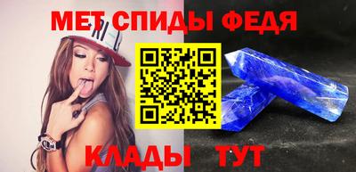 а пвп мука Краснокаменск