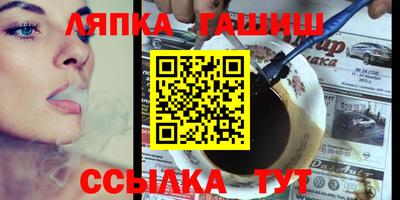 PSILOCYBIN Краснодар