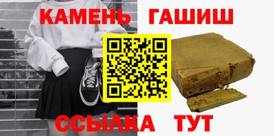 метадон Краснознаменск