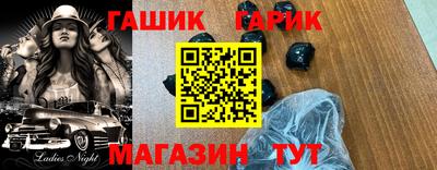 метадон Краснознаменск